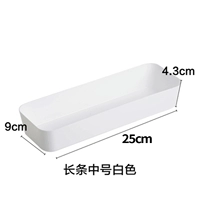 Средняя белая