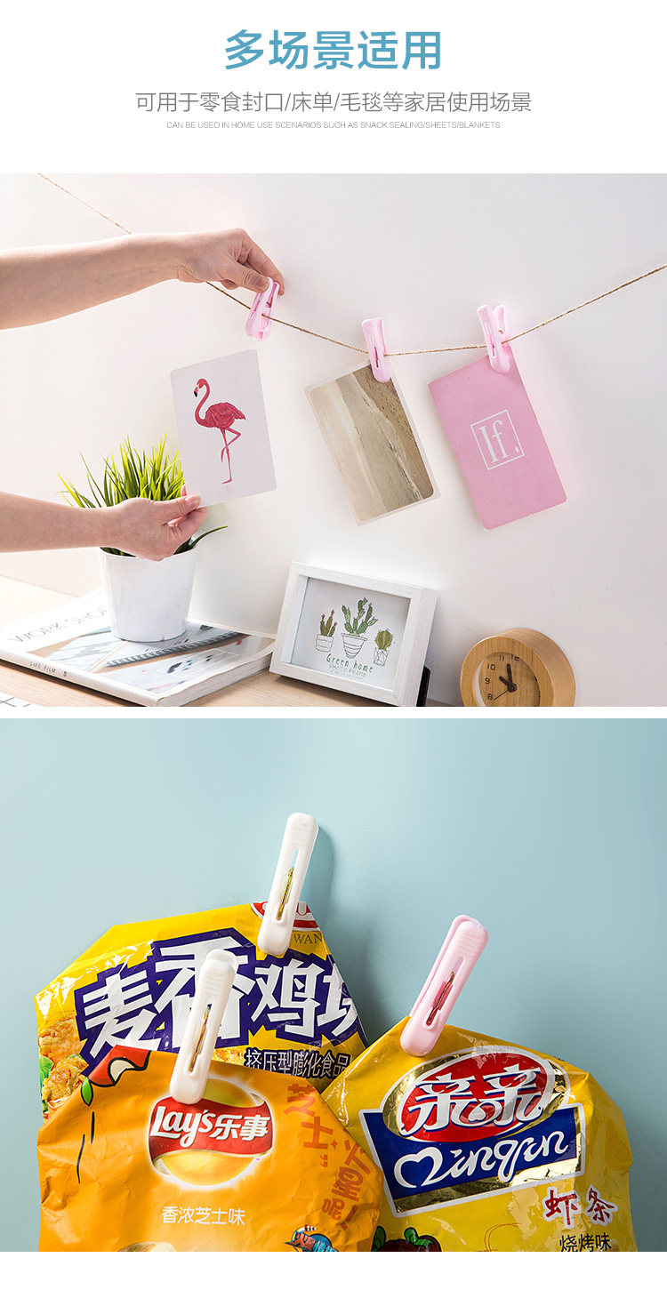 SN2088 DEFTACT_06.JPG