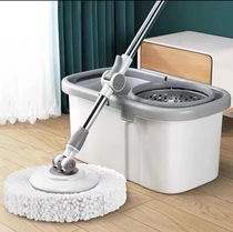 Household trendy rotating mop household hand-free washing and drying one mop thickened mop lazy mopping artifact