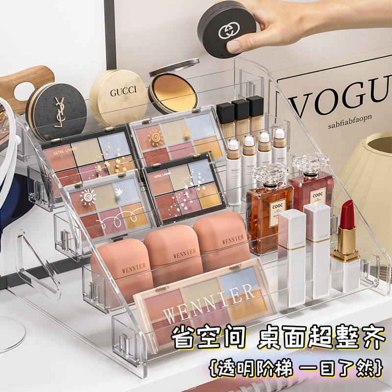 Acrylic Eyeshadow Storage Box, Dressing Table, Makeup Brushes, Lipstick, Nail Polish, Cosmetics, Skin Care Products Storage Rack Acrylic Eyeshadow Storage Box, Dressing Table, Makeup Brushes, Lipstick, Nail Polish, Cosmetics, Skin Care Products Storage Rack