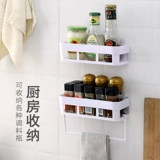 Стеллаж для хранения в ванной комнате, полка для ванной комнаты, настенная подвесная стойка для хранения без дырокола, туалет, туалет, туалет, настенный ящик для хранения