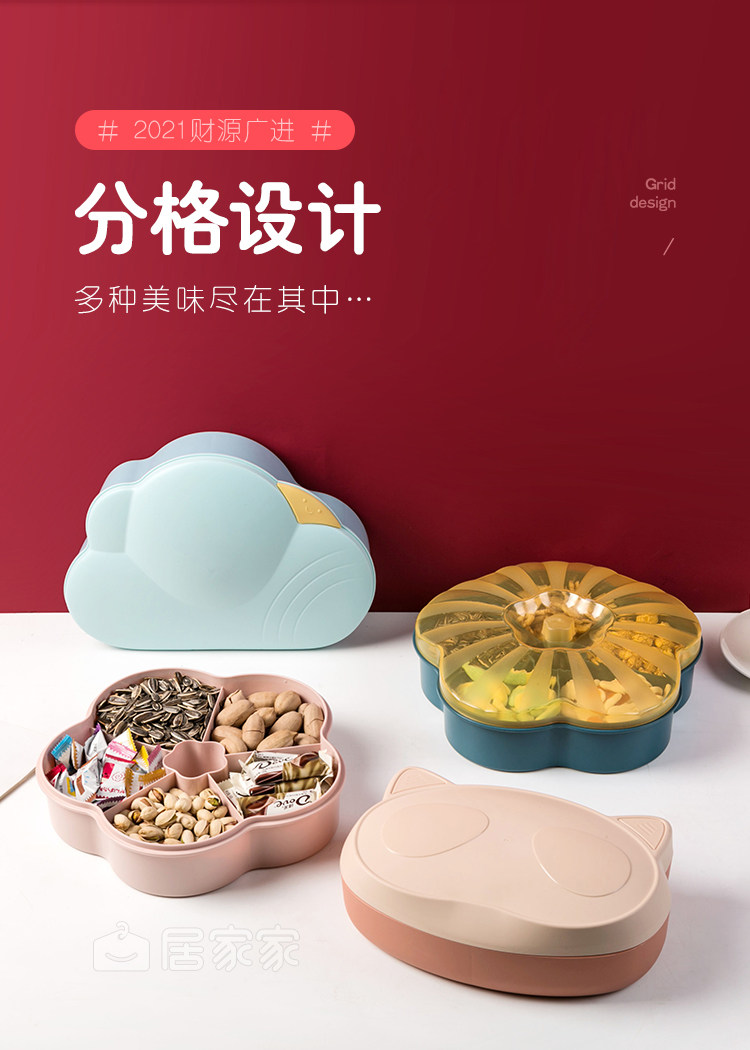 P1392H2229 изменение_04.jpg