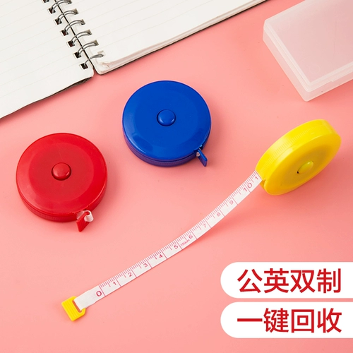 Симпатичная мини -рулетка измерение линейки измерение одежды талия.