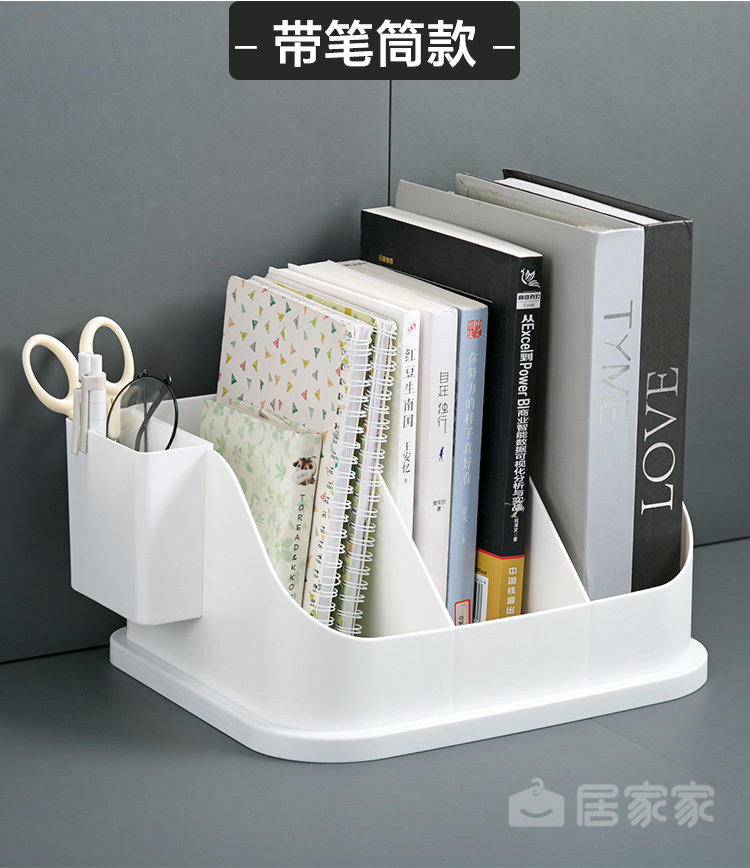 Слияние P1153 (11) .jpg