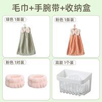 Зеленый розовый браслет, коробка для хранения