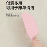 居家家 Матрас, простыня для домашнего использования, фиксаторы в комплекте