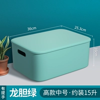 Gao Mid Dragon Green