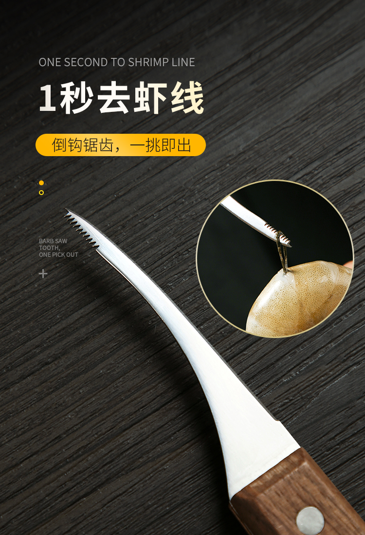 H2376 DEFTACT_04.JPG