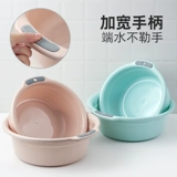 Пластиковый таз для домашнего использования, большое детское средство детской гигиены для стирки для школьников, увеличенная толщина