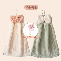 Бежевый + зеленый + крюк [всего 2 упаковки]