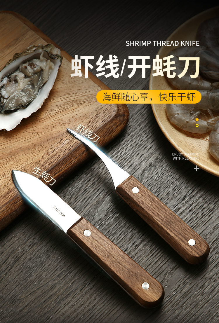 H2376 Детали_01.jpg