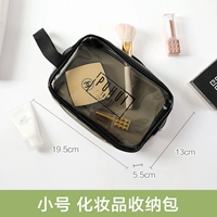 Небольшая модель