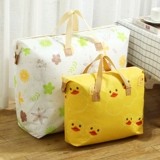 Сумка для хранения, большое багажное плетеное одеяло для детского сада