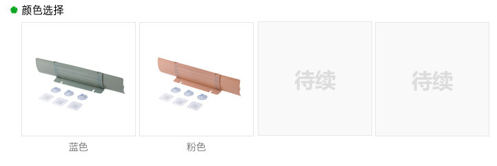 D4241-颜色.jpg