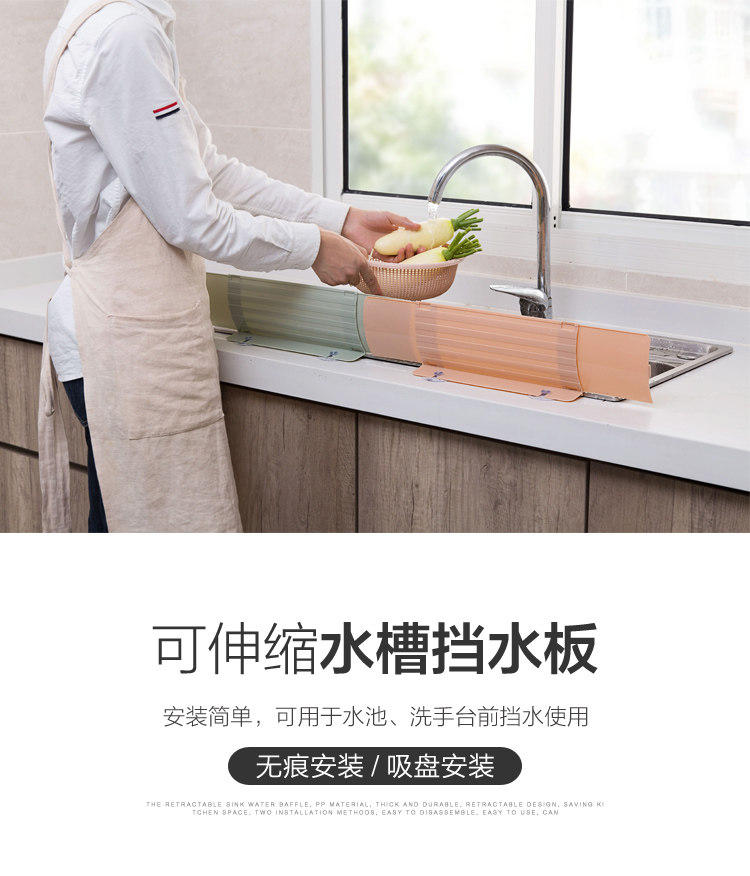 D4241-pc_01.jpg