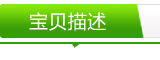 Nhà nhà trong suốt tv điều khiển từ xa bảo vệ bao gồm điều khiển từ xa điều hòa không khí từ xa bảng điều khiển bụi bao gồm bộ điều khiển từ xa