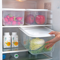 Home refrigerator fresh box kitchen seal with covered food packaging plastic box vegetables and fruit collection box