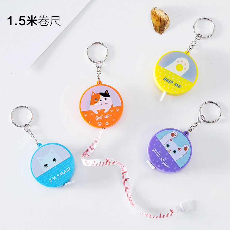small tape measure