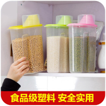 Plastic transparent large sealed tank Household food jar Whole grain grain storage box Kitchen storage tank storage tank