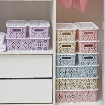 Home hollow desktop underwear collection box plastic packaging box for household cover chest underpants