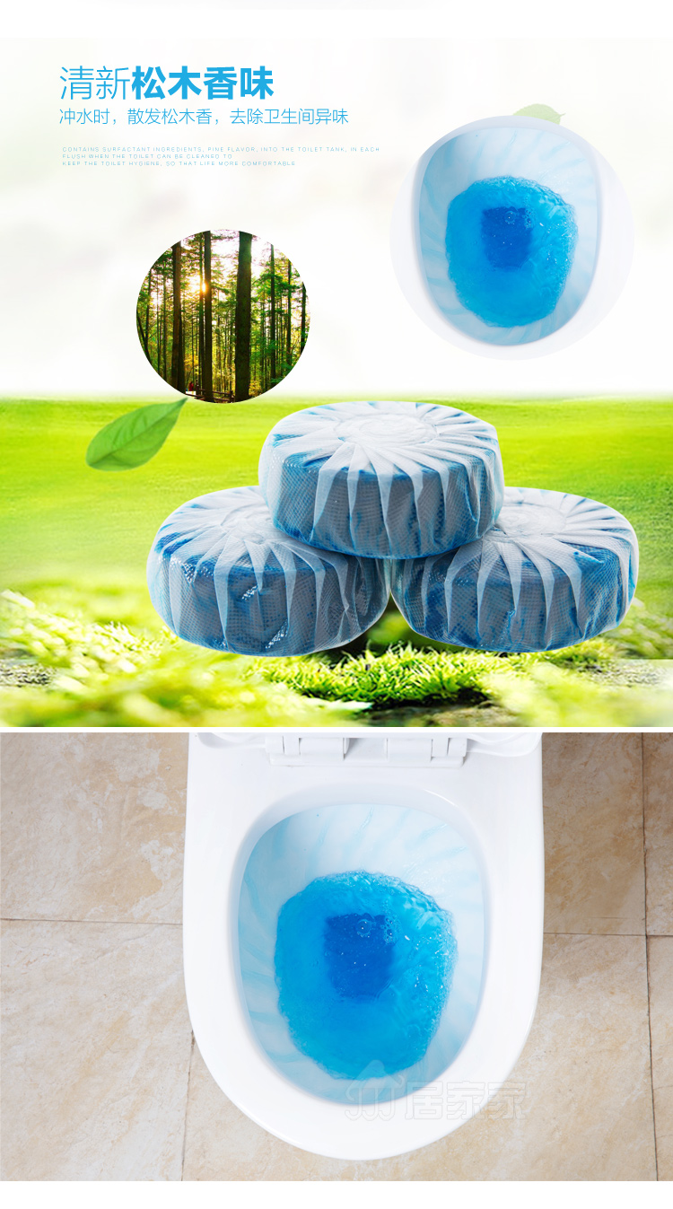 nước tẩy ố kính nhà tắm	 Trang chủ nhà thông xanh bong bóng khử mùi nhà vệ sinh kho báu nhà vệ sinh nhà vệ sinh nhà vệ sinh nhà vệ sinh khối nhà vệ sinh - Trang chủ nước tẩy nhà vệ sinh giá