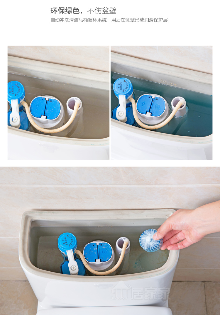 nước tẩy ố kính nhà tắm	 Trang chủ nhà thông xanh bong bóng khử mùi nhà vệ sinh kho báu nhà vệ sinh nhà vệ sinh nhà vệ sinh nhà vệ sinh khối nhà vệ sinh - Trang chủ nước tẩy nhà vệ sinh giá