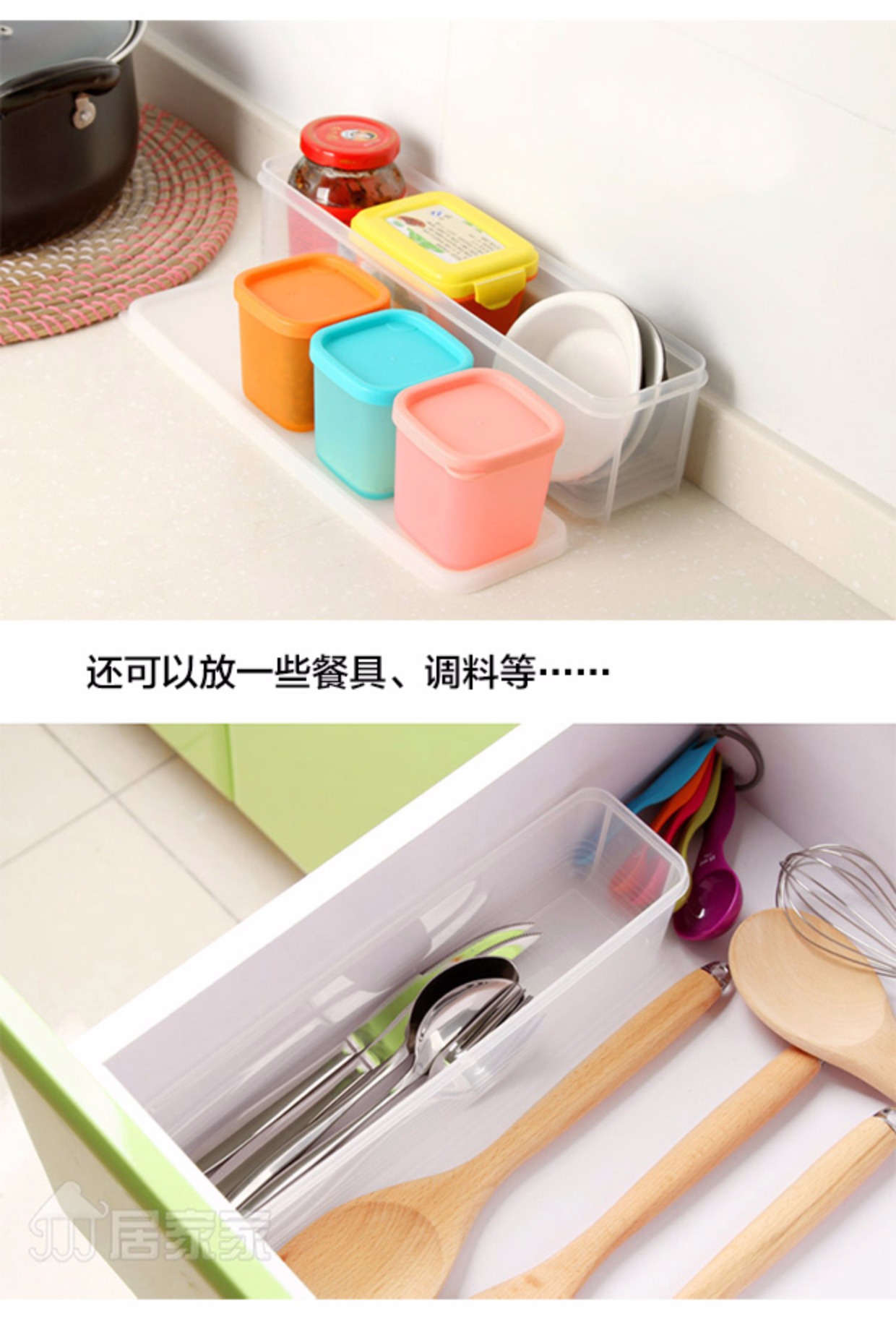 Nhật Bản nhà bếp nhựa kín hộp đũa ống mì spaghetti mì tươi giữ hộp đũa hộp dao kéo hộp lưu trữ đĩa dùng 1 lần