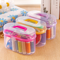 Home home needlework box Needlework bag 10 sets of household sewing tools Sewing needlework set Hand sewing storage box