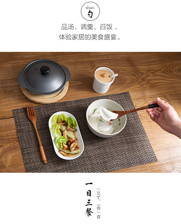 Nhật Bản dài tay cầm thìa gỗ di động muỗng gỗ ngã ba hộ gia đình bộ đồ ăn sáng tạo trẻ em muỗng nhỏ - Đồ ăn tối tô ăn cơm