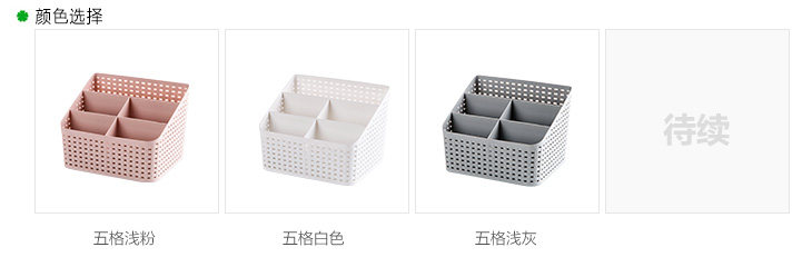 D0634_ Шаблон выбора цвета.jpg