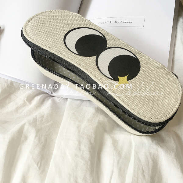 Etui à lunettes GREENZAKKA - Ref 1242404 Image 9
