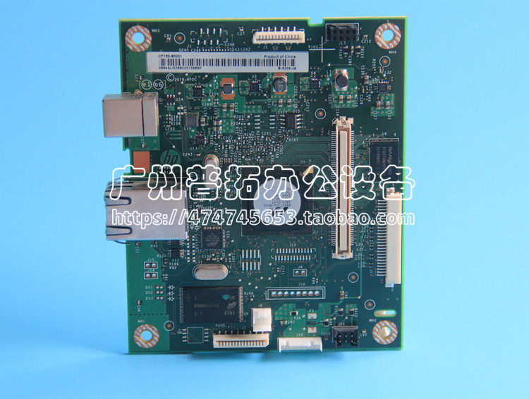HP401dn motherboard hp M400DN interface board HP401DN motherboard printer motherboard (exchange)