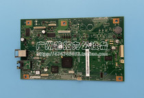 hp HP1522 motherboard hp 1522NF motherboard hp m1522nf motherboard hp 1522n motherboard