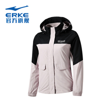 Hongxing Erke stormtrooper womens autumn and winter sports jacket 2019 new velvet warm top 12219407003