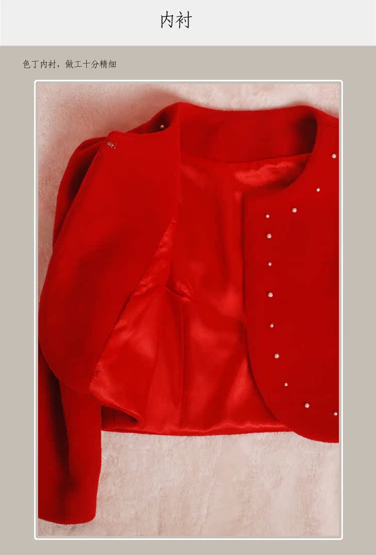 Cape pour fille en laine - Ref 2155161 Image 21