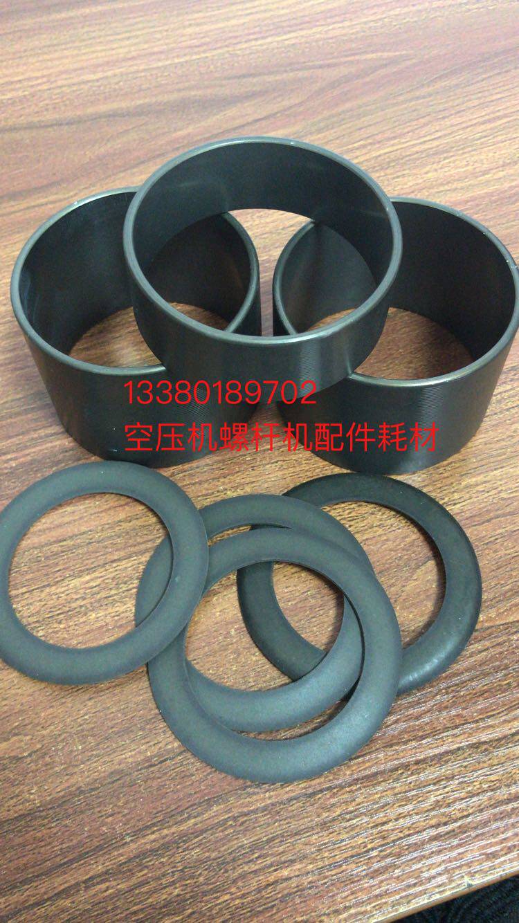 Jieba Fengba silent air compressor oil-free silent machine air pump accessories piston leather bowl various types of tank sleeves