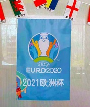 2021 European Cup 60th Anniversary football match Bar decoration flag atmosphere string flag No 8 flag No 7 flag lottery shop hanging