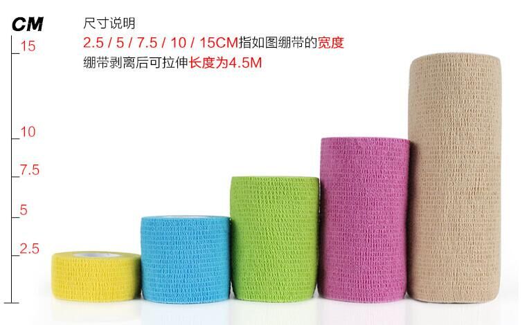 Protection sport - Ref 585881 Image 9