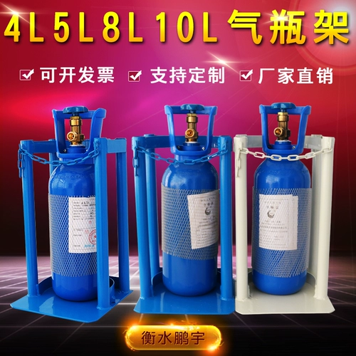 Hengshui Pengyu 4L5L8L10L кислородного цилиндра ацетиленовый газовый цилиндр стальной цилиндр.