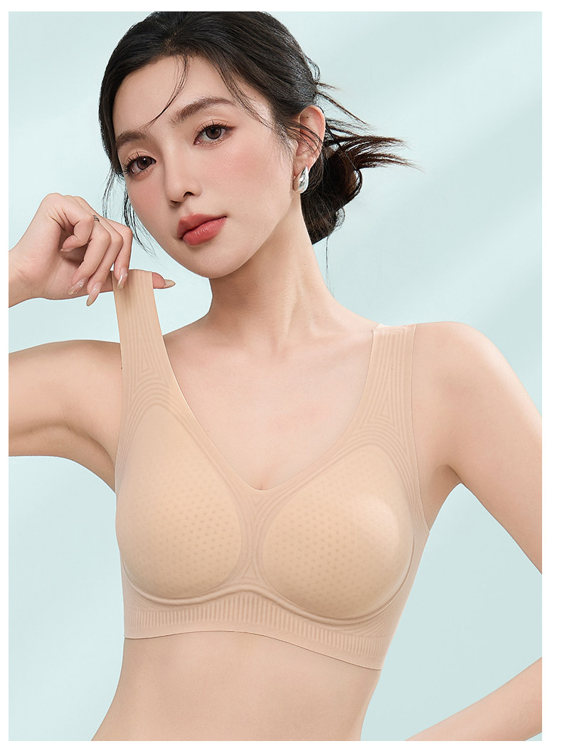 君心内衣店