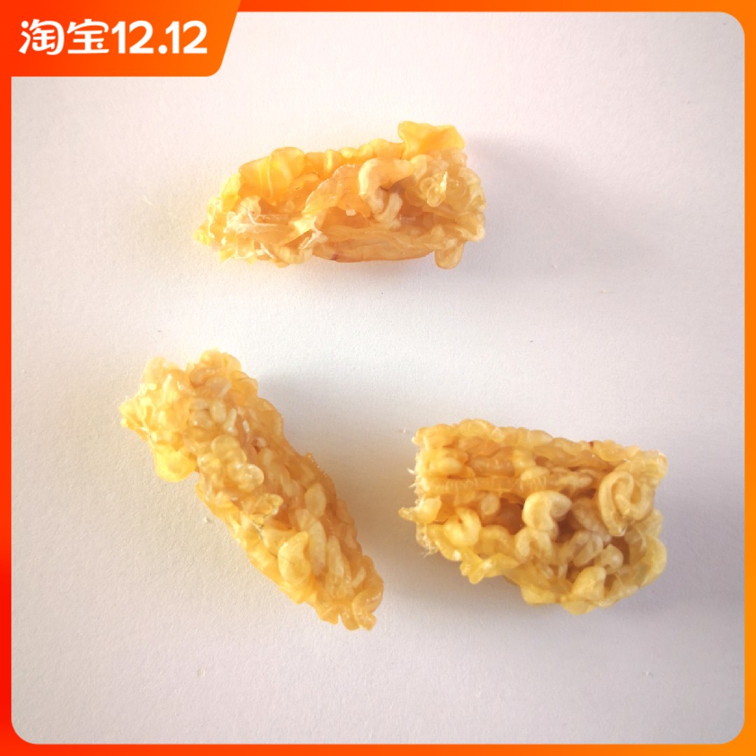 Lin frog oil Changshan white clam oil broke into two lines of line oil, 50 grams of spring