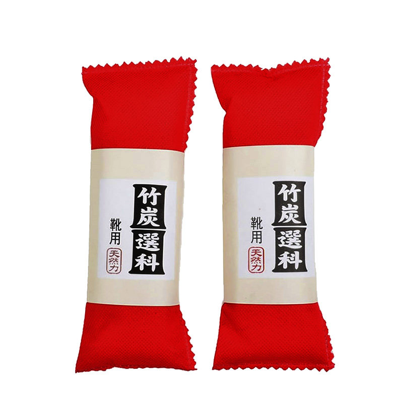 Shoes Deodorizing Bamboo Charcoal Pack Activated Carbon Shoe Plug to Deodorize Odor Mad Skate Desiccant Sweat Carbon Pack Skate