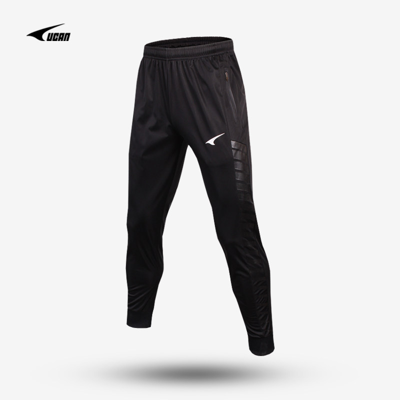 UCAN Rick New Men's Training Pants Athleisure Trousers Leg Closure Football Pants P08133