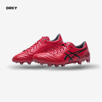 Asics Arthur LIGHT X-FLY4 Kangaroo Skin HG Nail True Grass Football Shoes 1101A006-600
