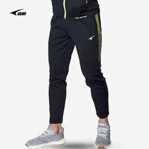 2019 new style ruike football calf training pants sports pants calf pants men TD9542
