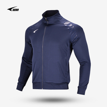 UCAN Ruike mens sports suit cardigan sweater outdoor leisure slim jacket TC8363