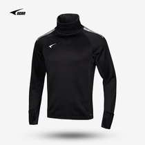New UCAN Rick Sports Long Sleeve Wei Yi Men's Slim High Neck Turtleneck Casual Coat R09259 R09441