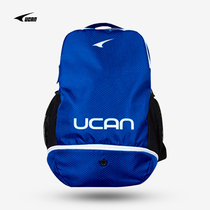 Wo Kai:ucan Ruike 19 new mens and womens shoulder bags casual large capacity double zipper multi-function D07504