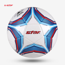 STAR Soccer Children's Excellent Foot Sense No.4 No.3 Training Machine Sewing Student No.5 SB8664 8665