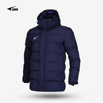 UCAN Ruike new cotton coat mens autumn and winter leisure training adult children thickened cotton coat WH9288